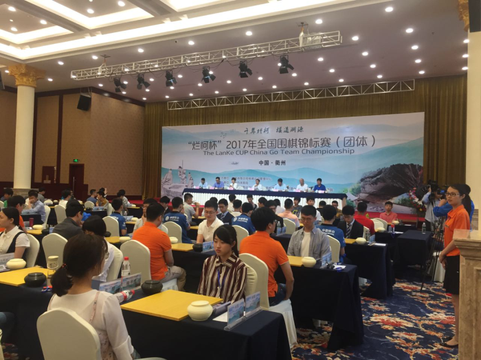 2017年全国围棋锦标赛（团体）开赛啦，拉萨棋院队队员又将迎来新一轮挑战！
