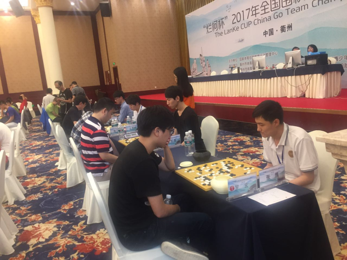 2017年全国围棋锦标赛（团体）第五轮结果揭晓：拉萨棋院男子乙级团体3：1胜、女子团体2：0胜