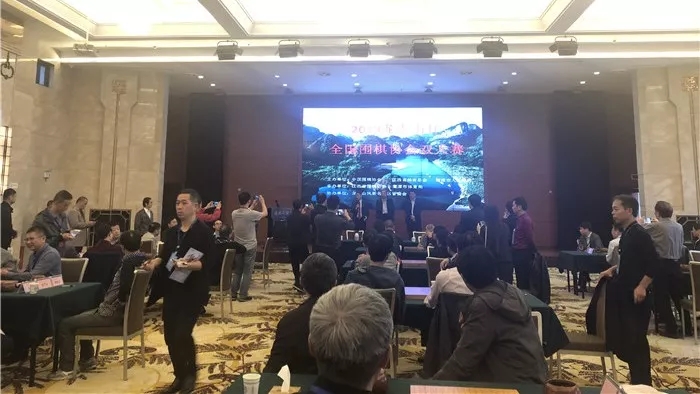 全国围棋协会双人赛开战，拉萨棋院代表西藏棋类协会派出陈盈、曾宪和参赛