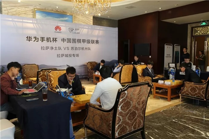 2019中国围棋甲级联赛第八轮丨拉萨净土 胜 苏泊尔杭州