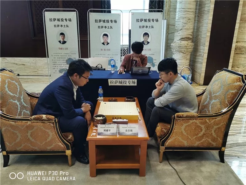 2019中国围棋甲级联赛第12轮：拉萨净土队 胜 浙江云林棋禅队