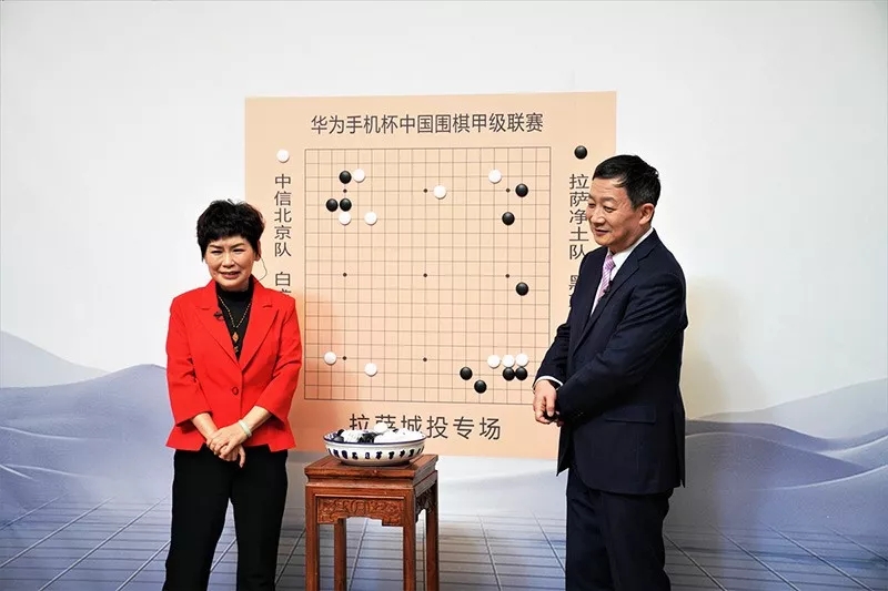 中国围棋甲级联赛季后赛第三轮第一回 拉萨队主场2比2平北京